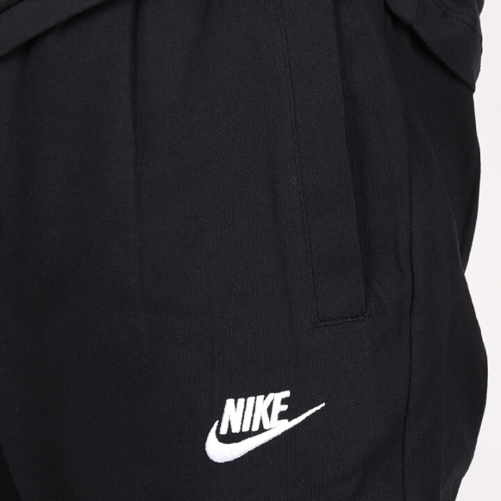 着後レビューで 送料無料 ナイキ Nike メンズ スウェットロングパンツ クラブ ジャージ ジョガー Bv 他 Materialworldblog Com 着後レビューで 送料無料 ナイキ Nike メンズ スウェットロングパンツ クラブ ジャージ ジョガー Bv 他 Materialworldblog Com