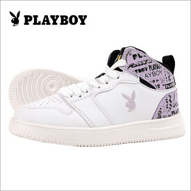 プレイボーイ playboy スニーカー キッズ ジュニア シューズ ミッドカット ファッション 子供 靴 運動 PB-201K WHT WHT/PUR 白