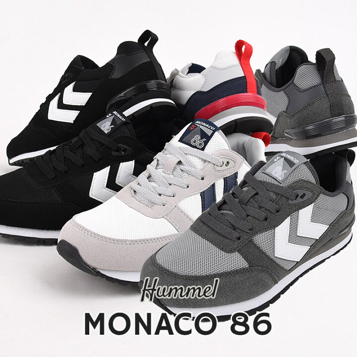 楽天市場】【22%OFF / セール / 値下げ】ヒュンメル hummel スニーカー  