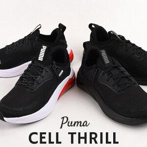 v[} Xj[J[ fB[X Y jO EH[LO V[Y y puma JWA C t@bV X|[c ^ CELL X 310168 01 02 
