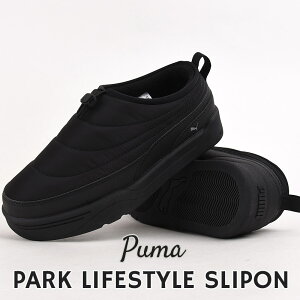v[} puma V[Y fB[X JWA C  t@bV Xj[J[ p[N CtX^C XbvI 397661 01 
