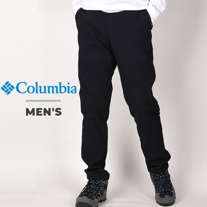 楽天市場】コロンビア columbia パンツ メンズ アウトドア 