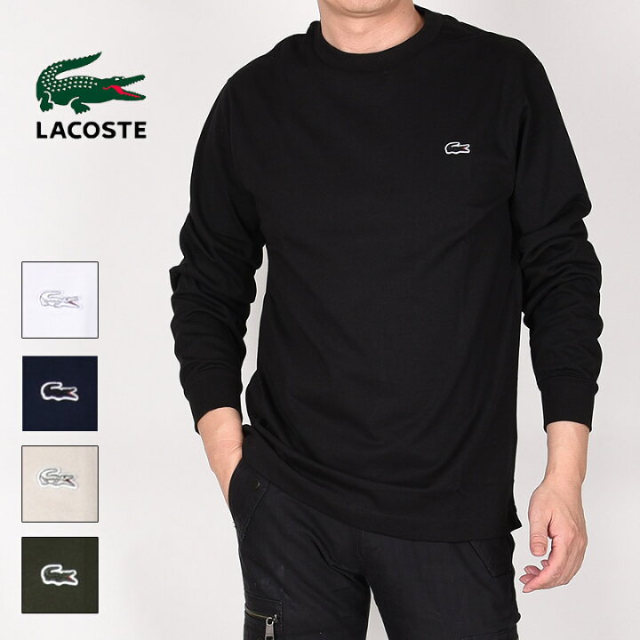 楽天市場】ラコステ lacoste メンズ ロンT 長袖 Tシャツ カジュアル 