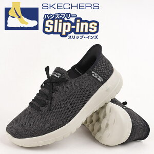 XPb`[Y XbvCY nYt[ V[Y L 4E Ch y skechers Xj[J[ fB[X JWA X|[c C t@bV [Jbg GO WALK JOY-ABBY 124649W BLK 