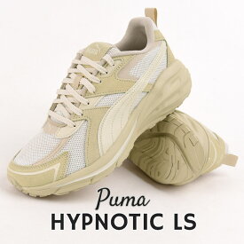 プーマ puma レディース スニーカー カジュアル シューズ 女性 ファッション おしゃれ ヒプノティック LS 395295 01