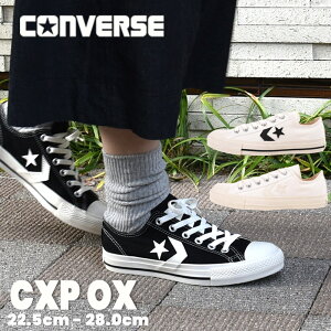 �R���o�[�X ���[�J�b�g ���f�B�[�X �����Y �X�j�[�J�[ ��� converse �J�W���A�� �V���[�Y �C �t�@�b�V���� ������� CXP OX �� ��