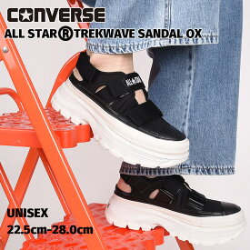 【SALE 58％OFF】コンバース スニーカーサンダル 値下げ 半額以下 セール オールスター 厚底 サンダル ブラック converse レディース メンズ シューズ 靴 カジュアル ファッション おしゃれ オールスター （R） トレックウエーブ サンダル OX 31310820 黒