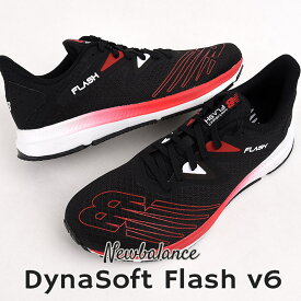ニューバランス newbalance スニーカー メンズ ランニング トレーニング スポーツ カジュアル シューズ 靴 DynaSoft Flash v6 MFLSH-RG6 黒
