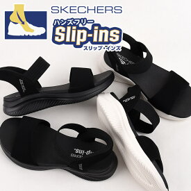 スケッチャーズ skechers スリップインズ レディース サンダル シューズ 靴 ファッション ULTRA FLEX 3.0-SUMMERVILL 119804 BBK BLK 黒