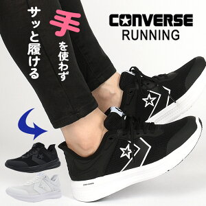 Ro[X fB[X Y Xj[J[ nYt[ V[Y C JWA ʋ ʊw X|[c t@bV XbgXCh CONVERSE DAYSTAR SS  