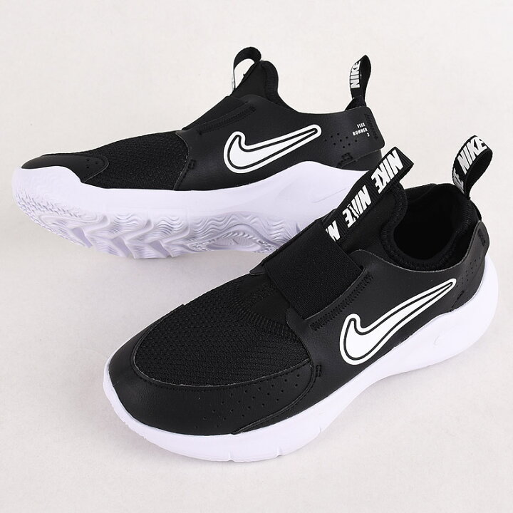 楽天市場】ナイキ nike スニーカー スリップオン スリッポン シューズ 