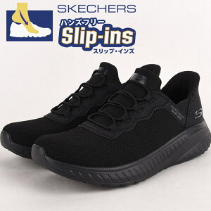 XPb`[Y fB[X Xj[J[ XbvCY nYt[ V[Y 4E L Ch skechers JWA C X|[c ^ ꂢ SQUAD CHAOS SR JASUL 108194 BLK 