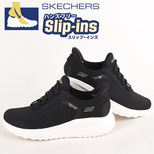 XPb`[Y XbvCY Xj[J[ fB[X skechers JWA nYt[ V[Y C X|[c ꂢBOBS SQUAD CHAOS IN COLOR 117504W BLK 