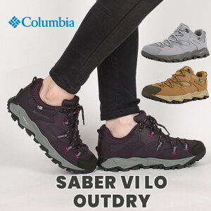 y|Cg10{zRrA gbLO V[Y h gC oRC columbia AEghA fB[X nCLO tFX Lv R JWA ZCo[ VbNX [ AEghC 