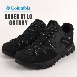 y|Cg10{zRrA gbLO V[Y h gC oRC columbia Y nCLO AEghA C oR W[ R tFX ZCo[ VbNX [ AEghC YM0238 010 