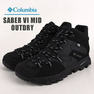 y|Cg10{zRrA gbLO V[Y h gC oRC columbia Y nCLO AEghA C oR W[ R tFX ZCo[ VbNX ~bh AEghC YM8972 0