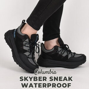 RrA h  AEghA V[Y y ʋC NbV columbia Xj[J[ fB[X JWA V[Y C AEghA t@bV [Jbg XJCo[ Xj[N EH