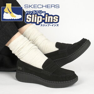 �X�P�b�`���[�Y �X�j�[�J�[ ���f�B�[�X �V���[�Y skechers �X���b�|�� ���[�t�@�[ WILSHIRE BLVD-MOONLIT LOVE 159586 BBK ��