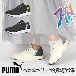 �v�[�} �X�j�[�J�[ �����Y ���f�B�[�X �J�W���A�� �V���[�Y �C �t�@�b�V���� �X�|�[�c PUMA SOFTRIDE �N���[�Y EASE IN 311997 07 08 10 �� ��