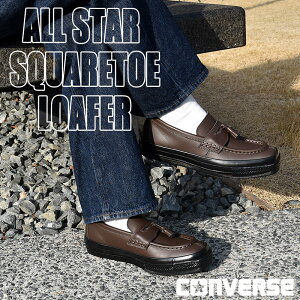 �R���o�[�X �����Y ���[�t�@�[ ���U�[ �X�j�[�J�[ �J�W���A�� ���[�J�b�g �V���[�Y �V�� converse �C �t�@�b�V���� �I�[���X�^�[ �X�N�G�A�g�E ���[�t�@�[ 31316980 ��