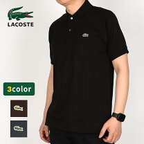 楽天市場】lacoste l1212 blackの通販