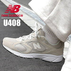 �j���[�o�����X �V�� ���f�B�[�X �X�j�[�J�[ 408 �N�b�V������ �����₷�� �J�W���A�� �X�|�[�c ���[�J�b�g �C �t�@�b�V���� ������� Width D NEWBALANCE U408 4S0