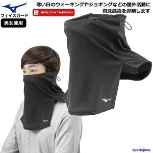 ~Ym tFCXK[h  uXT[ M ۉ C2JY0624 09 ubN Xgb` H~ X|[c g[jOEFA lbNEH[}[ MIZUNO ^ W jO X|[cEFA E