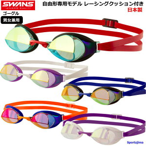 XY S[O Y XC~OS[O j j  Kl XC { jp IGNITION-M ~[Y SWANS v[ ߂  OJbg ܂~ XC~O W tBb