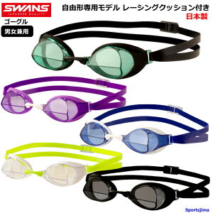 XY S[O Y XC~OS[O j j  Kl XC { jp IGNITION-N m[}Y SWANS v[ ߂  OJbg ܂~ XC~O W tB