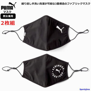 v[} }XN PUMA X|[c}XN 2g jp tFCX}XN X|[c g[jO 054116 ubN 􂦂 I[V[Y t[TCY  Y fB[X jZbNX 䂤pP