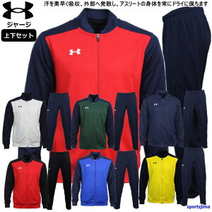 A_[A[}[ W[W ㉺ Y g[jOEFA 1314108 1314112 z jp ㉺Zbg ZbgAbv UNDER ARMOUR Y{ Y{ W[W W ^ jO tBbgl
