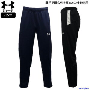 A_[A[}[ W[W pc Y g[jOEFA 1364995 2J[ z jp TbJ[ Y{ Y{ UNDER ARMOUR W[W W ^ jO tBbglX [E