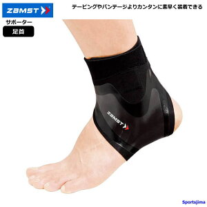 UXg T|[^[  tB~X^ AN T|[g TbJ[ p T|[^[ jp ZAMST X|[c  K  ^ W jO tBbglX EH[LO \h za