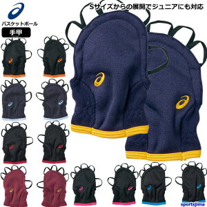 AVbNX oXPbg{[ b  nhEH[}[ oXP asics XBG031  jp Y fBX WjA LbY l q g[jO K  g[jO lC  