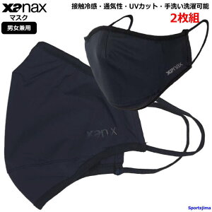UibNX }XN X|[c}XN jp tFCX}XN 2g XAMASK ubN lCr[ ⊴ 􂦂 UV X|[c g[jO I[V[Y t[TCY   Y fB[X 