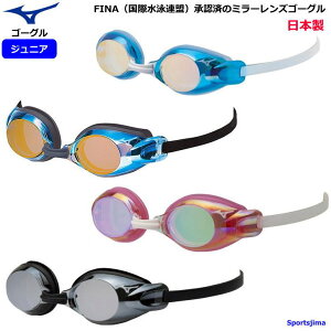 wΉ ~Ym S[O WjA XC~OS[O j j  Kl qǂp XC { ~[Y 85YJ752 Z  MIZUNO v[ ߂  OJbg ܂~ X