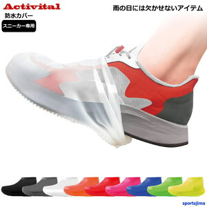 Xj[Jo[ V[Y Jo[ Jp ANeBoC^ AEghA h Xj[J[ Jo[ jp ʋ ʊw J̓ TCNO C H  䂤pPbgΉ