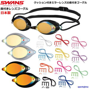 xt S[O j XY Y XC~OS[O ~[Y xtY j XC { jp SRXCLMPAF PSSR2 v[ ߂ SWANS   Kl OJbg ܂~