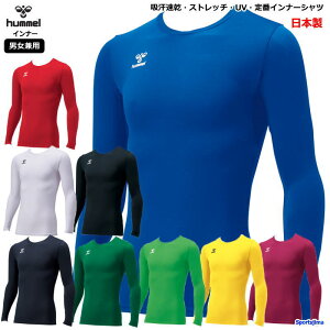 �q�������� �C���i�[ �����Y �V���c ���� �p���[�C���i�[ �@�\�C���i�[ HJP5153 HAP5153 �j�����p �W���j�A �z������ �X�g���b�` ���n �����O �X�|�[�c�C���i�[ �A���_�[�V���c �����j���O ���� 