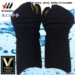 zȉ   ~c{V 􂦂 b VIXIA BNVA  6mmh Re ې M60021 TK007 jp  Y WjA  K m   MITSUBOSHI