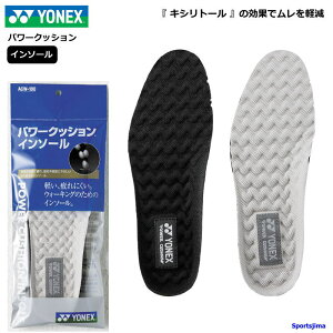 lbNX p[[NbV C\[ V[Y ~ jp ACW100 x[N[ ʋC K 炩 ނy 䂤pPbgΉ