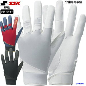 SSK Y   Ў 싅 p BG1004S PKh~ GXGXPC jp OK d  \tg{[ Z싅 N싅  K  䂤pPbgΉ