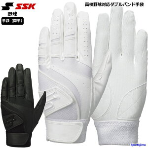 SSK obeBOO[u  Y 싅 ob^[p  EBG3005W GXGXPC E p d  \tg{[ Z싅  w N싅  K  䂤pPbgΉ