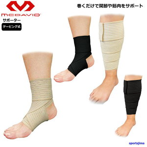 }N_rbh T|[^[ Y e[sOT|[^[ M \tgT|[^[  ӂ͂ M530 e[sO X|[c ȒP jO g[jO ^ W 䂤pPbgΉ