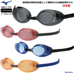 S[O j Y fB[X [VOf mNbV m[}Y ~Ym j N3JEB850 { UVJbg jp Kl ዾ [VO  K  OJ