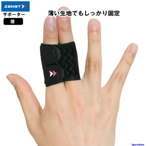 UXg T|[^[ wT|[^[ tBK[bv 2{w Ep ZAMST wp w ʋC Y} ˂w jp X|[c  K  ^ W o[ tBbglX oXPbg{[