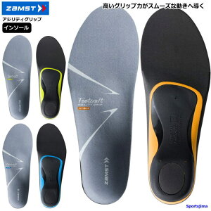 UXg C\[ Obv A[`T|[g R hL gbvAX[gp Footcraft AGILITY GRIP tbgNtg X|[c ~   ܐ y܂ F A[`  J