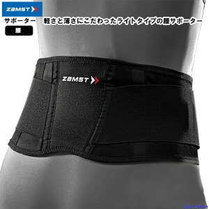 UXg T|[^[ T|[^[ ZW-3 ZAMST p  p y Cg^Cv jp X|[c  K  ^ W jO tBbglX EH[LO \h 䂤pPbg