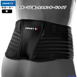 UXg T|[^[ T|[^[ ZW-5 ZAMST p  p X|[cp X^_[h^Cv bVf \tgT|[g jp X|[c  K  ^ W jO tB