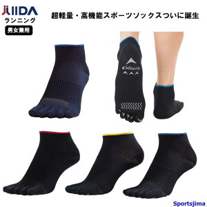 CC_C jO\bNX e[W IDATEN SOLID IF90F jO \bNX 5{w C z  y Obv WMO }\ X|[c\bNX lC  䂤pPbgΉ